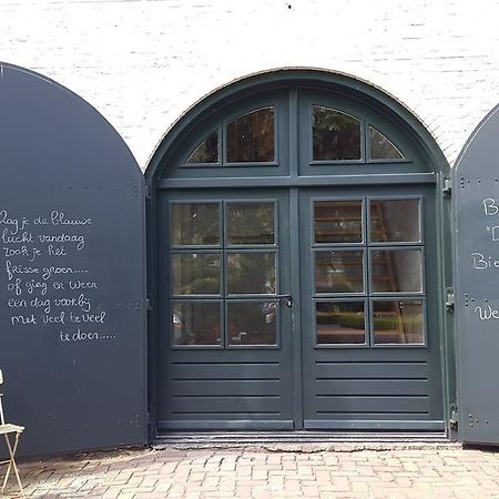 Bed En Brood De Veenhoeve Bed & Breakfast Nieuwveen Luaran gambar